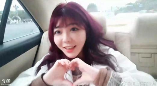 无节奏不斗鱼！2017鱼乐盛典重磅来临，刘飞儿成炉石区黑马！