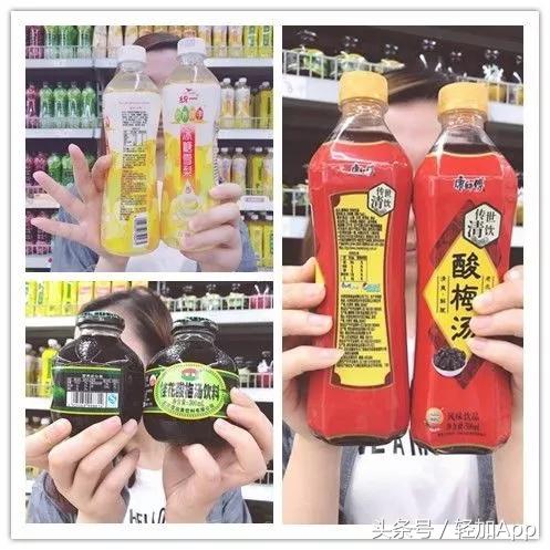 最难喝的五种饮料测评,目前最好喝的瓶装饮料排行榜
