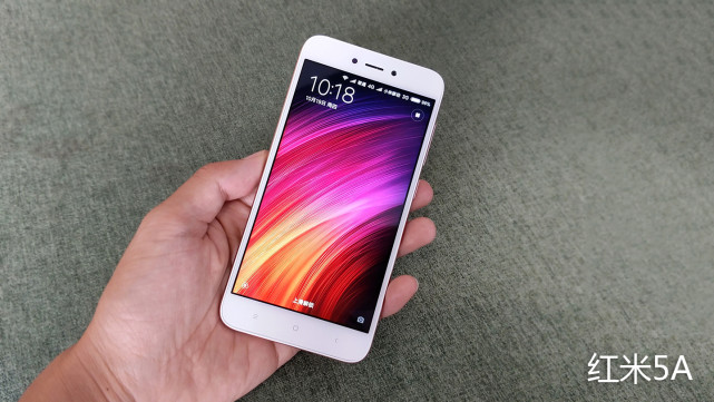 红米5a怎么样值得入手吗,红米5a参数和价格