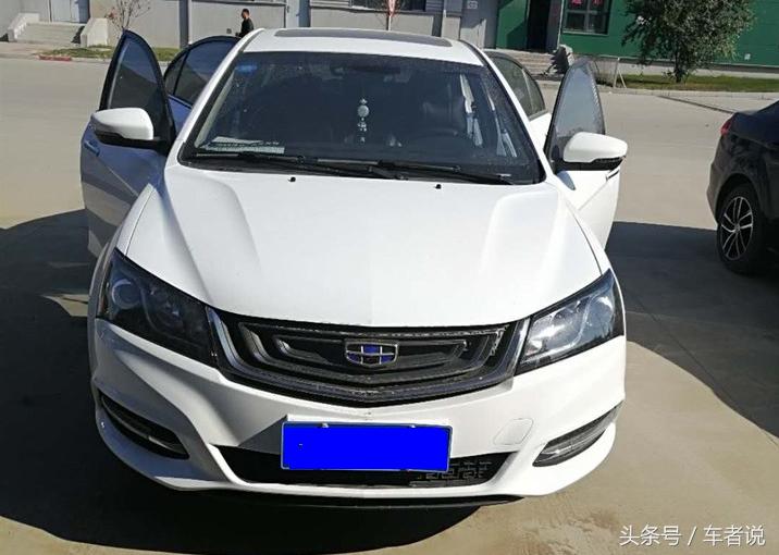 吉利帝豪gl21款1.4tcvt实际油耗,帝豪百万公里油耗