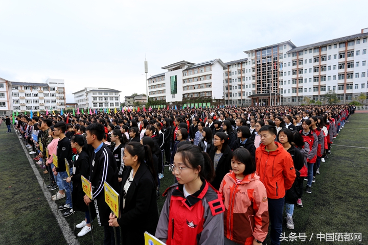 恩施三中2021艺术节,恩施市白果乡第三届艺术节
