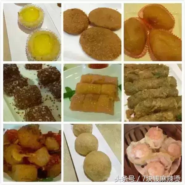 广州早茶前十家,广州40家早茶