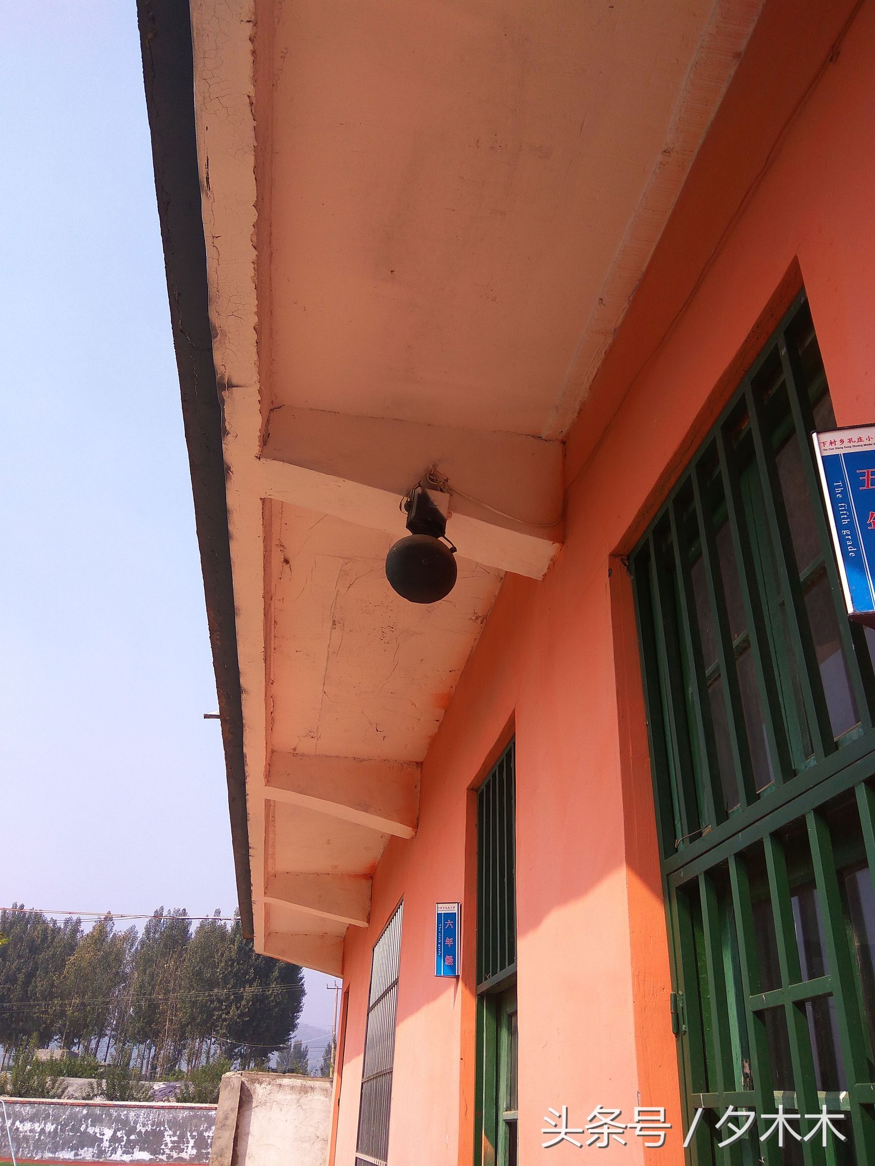 兰陵小学有哪些,兰陵小学开学最新通知