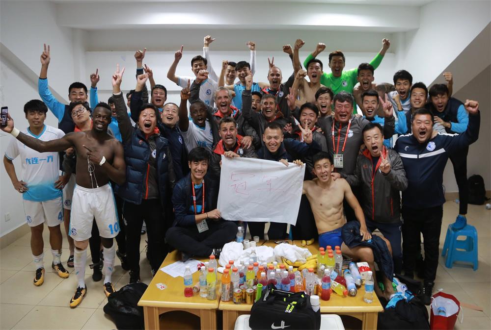 博利头球,大连一方足球最新战况