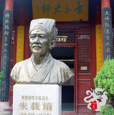 明朝历史细节与暗面,明朝那些事儿对明朝历史的贡献