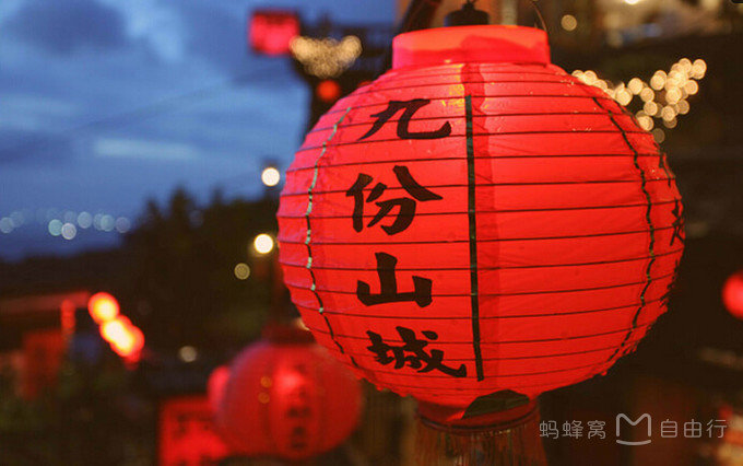 台湾十大离岛旅游攻略,台湾旅行哪些景点需要提前订票