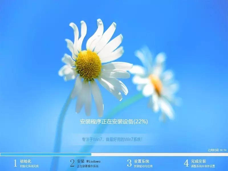 华硕笔记本系统崩溃怎样重装系统,一体机系统崩溃了怎么样重装系统