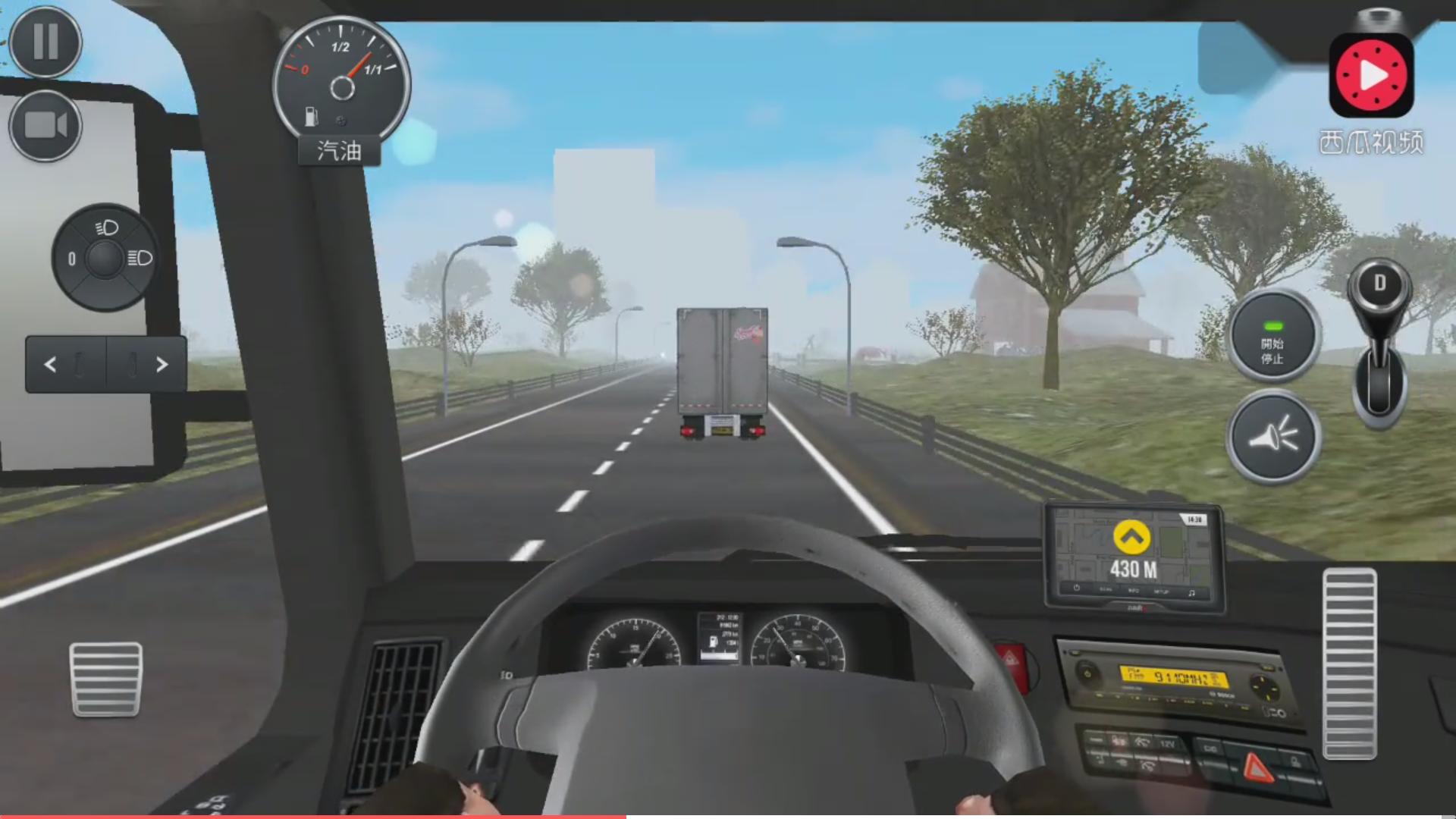 最新版的模拟驾驶游戏手游推荐,最真实的模拟驾驶游戏手游