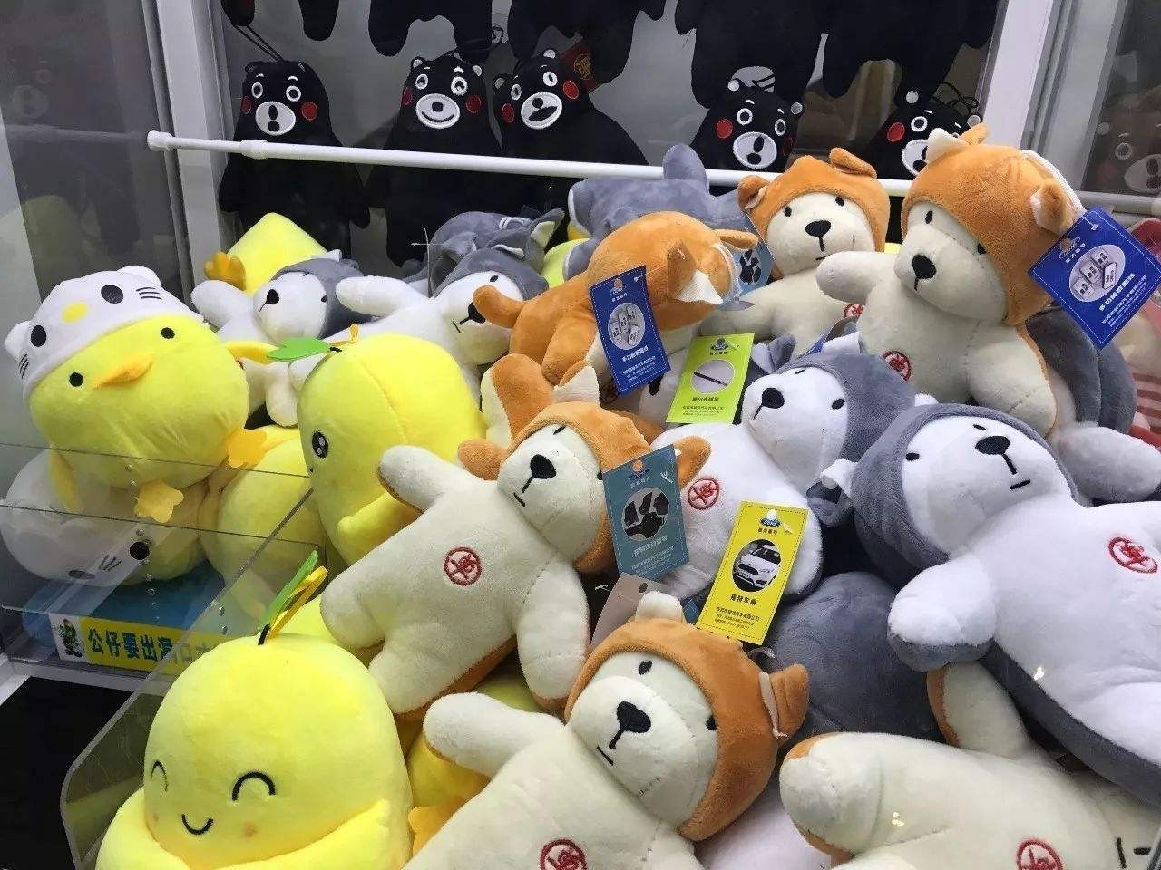 解梦日报1022：土豪砸一个亿求婚女主播，双十一狂欢新惊喜