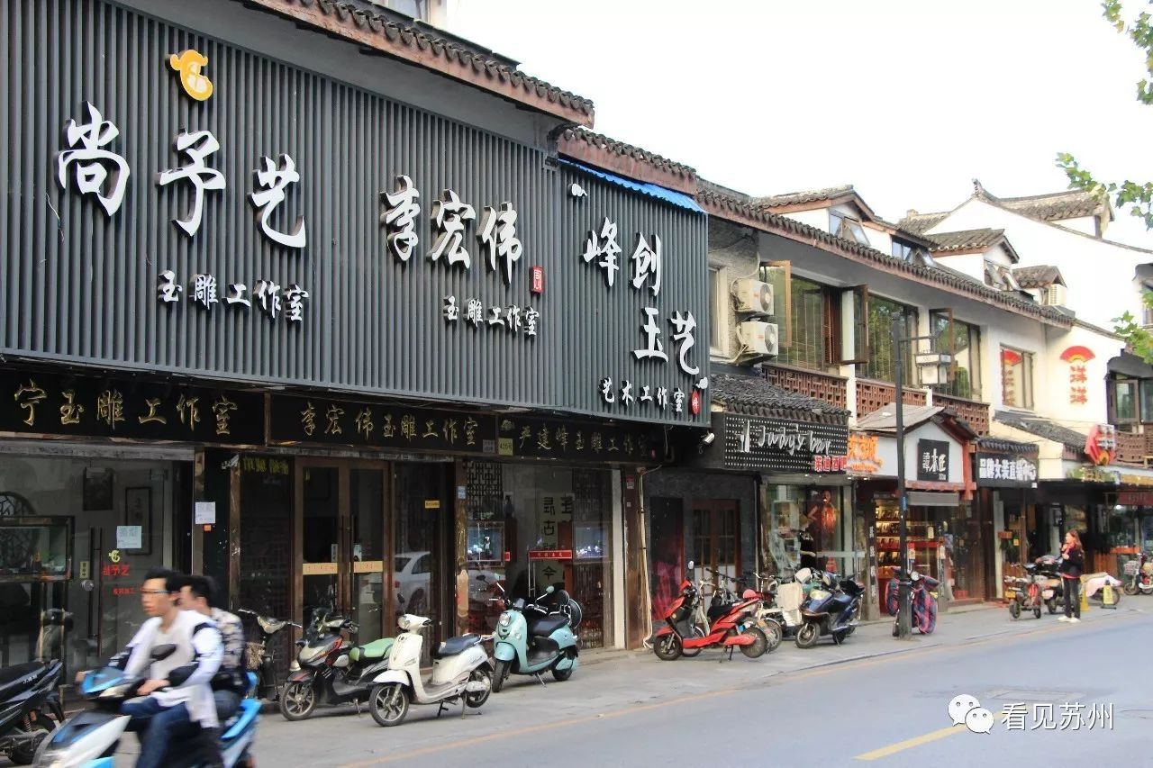 十全街改造,十全街发展前景