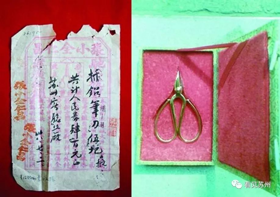 十全街改造,十全街发展前景