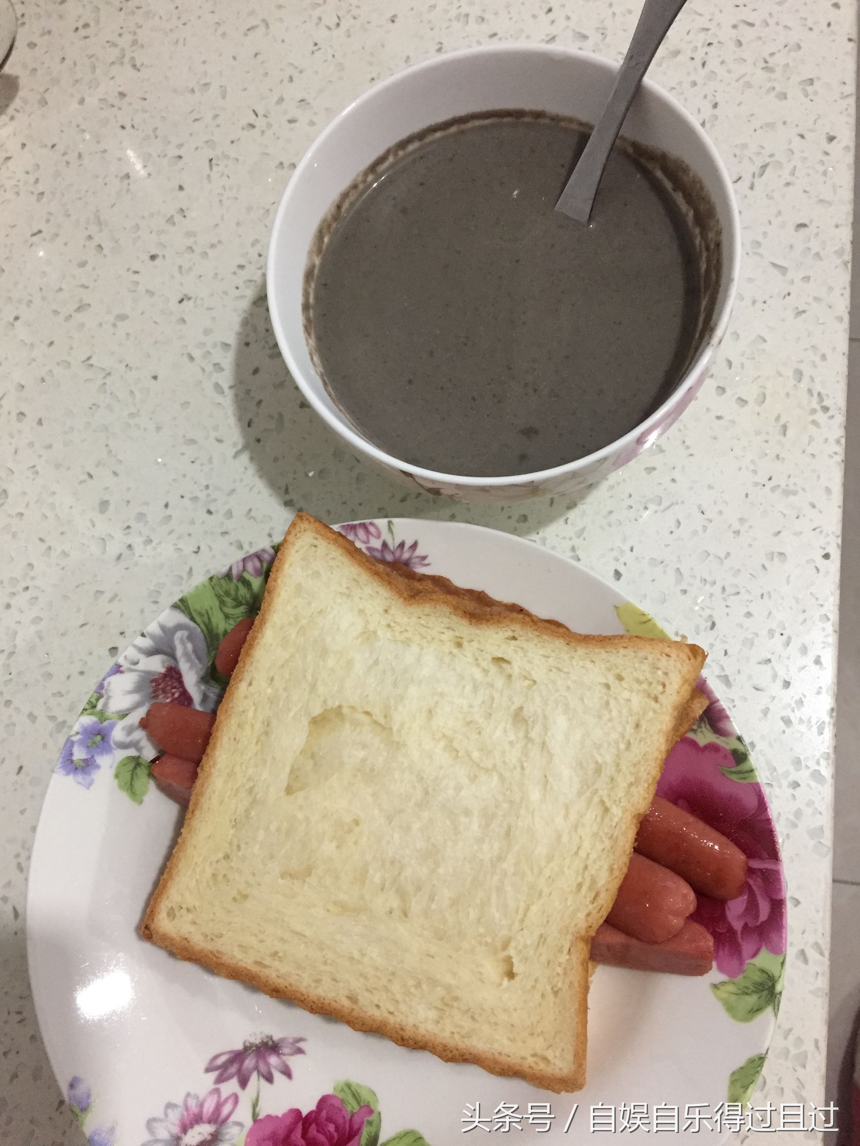 五谷营养粥制作过程,营养五谷粥正宗做法