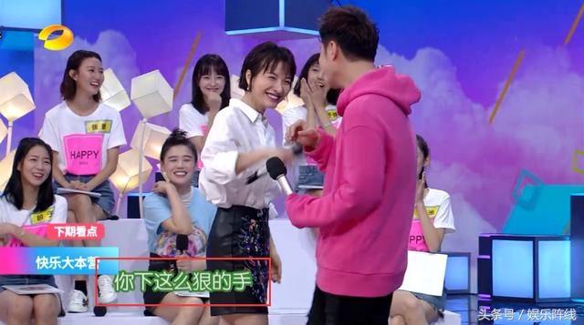 快乐大本营吴昕潘玮柏超甜,潘玮柏吴昕快乐大本营高空完整版