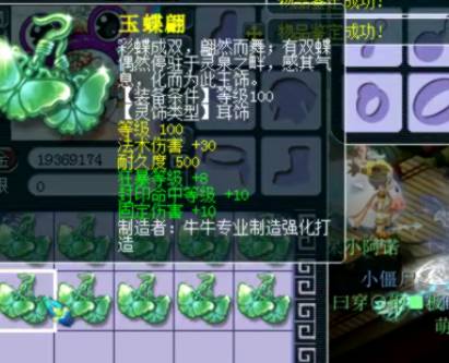 wz是什么梗啊,wz是个什么梗