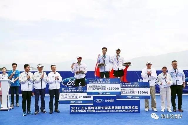 都知道体育营销，但这么会玩的车企只此一家！