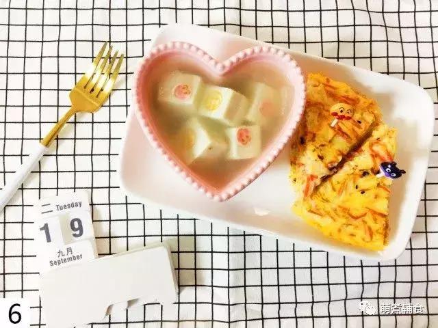 宝宝冬天辅食食谱大全,秋冬给宝宝做辅食适合做什么菜