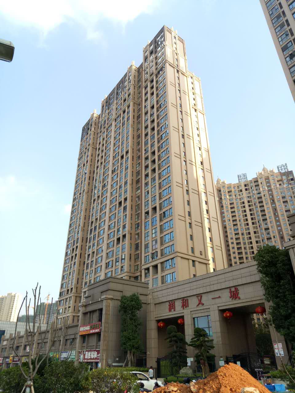 实拍:之前出过一次意外事故的长沙望城润和又一城现在怎么样了?