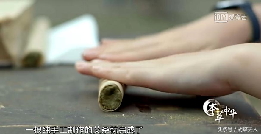 像玫瑰一样的生活？《本草中华.容颜》为你精心打造几款美肤胜品