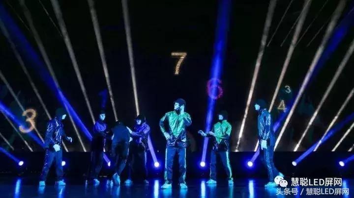 无led屏大气舞台效果,led酷炫光线舞台
