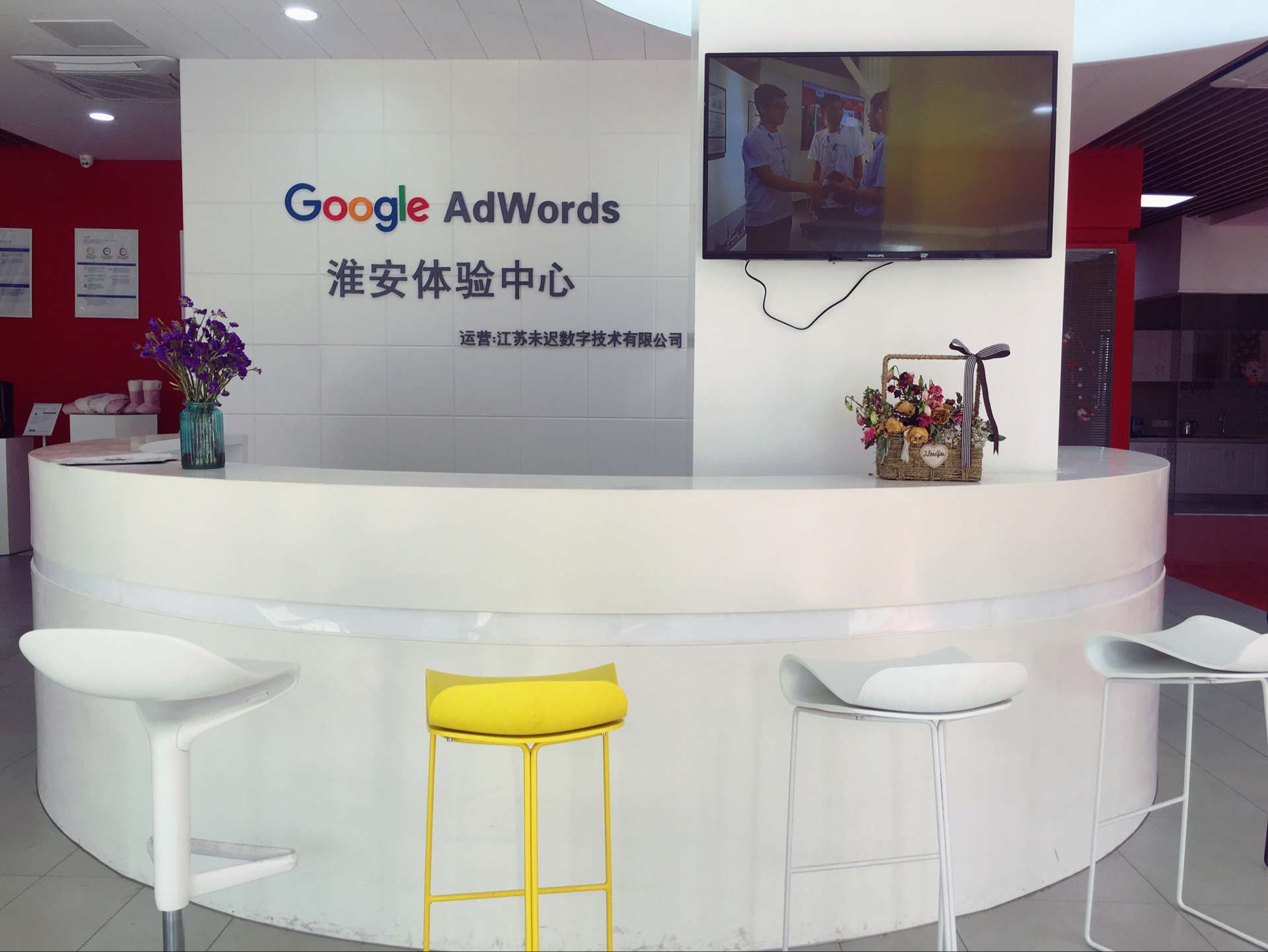 开放型经济高质量发展淮安,新华日报头版头条聚焦淮安