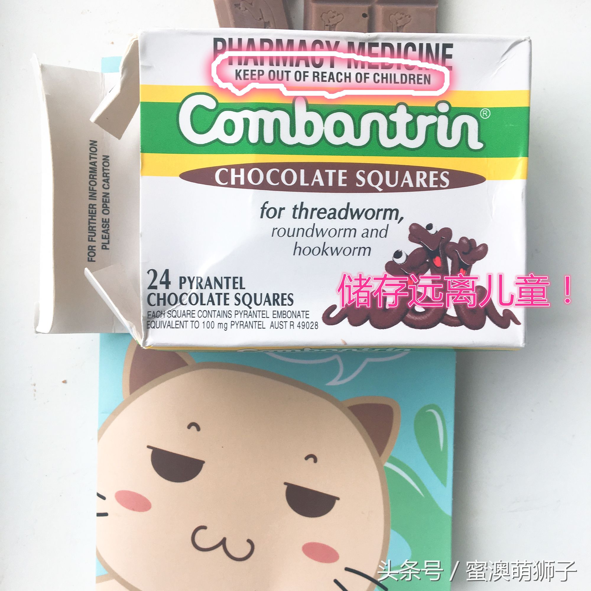 巧克力肝硬化敢不敢吃,巧克力吃多会不会影响肝脏