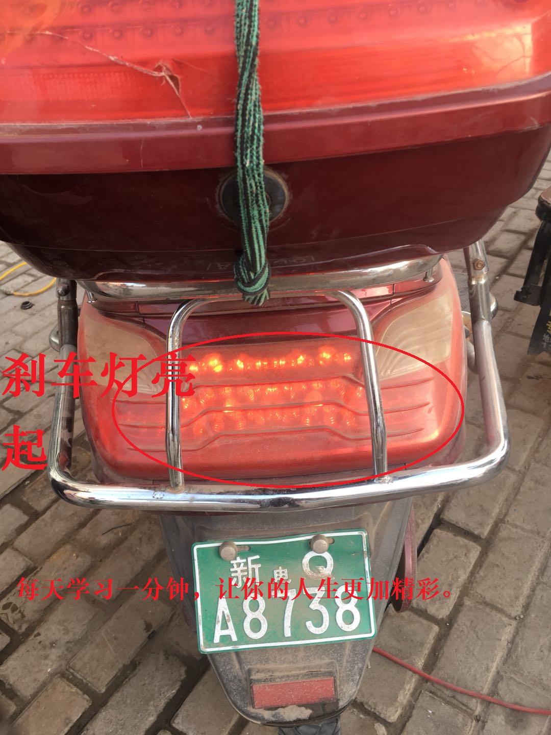 电动车有电不走了怎样处理,电动车有电不走的原因及解决办法