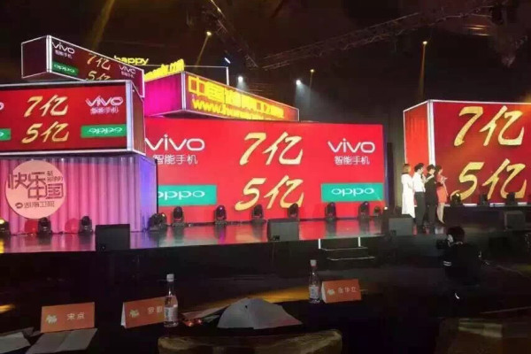 五千字长文点评！2016年的魅族到底怎么样