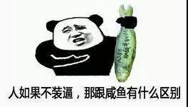 考前不想学习是为什么,为什么考前突然不焦虑了