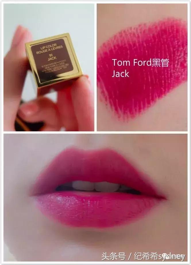 欧美风的眼影腮红口红推荐,彩妆秋冬必备眼影口红推荐