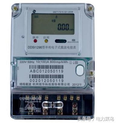 电能表误接线的原因有哪些？对电力计量、电费会产生什么影响？