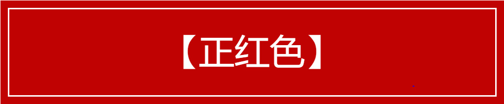 超级适合秋冬的几款口红神仙色,秋冬用这6支口红太漂亮了