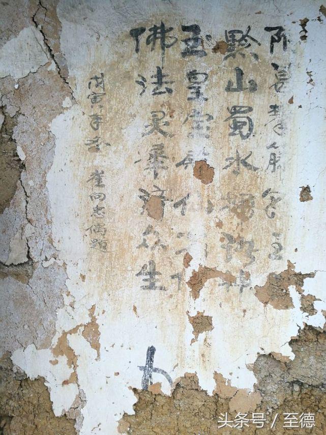 泸州深山老林景区,隐藏的世外桃源山中奇观