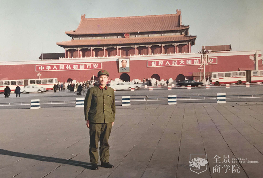 德生科技都有什么业务,德生科技社保数据