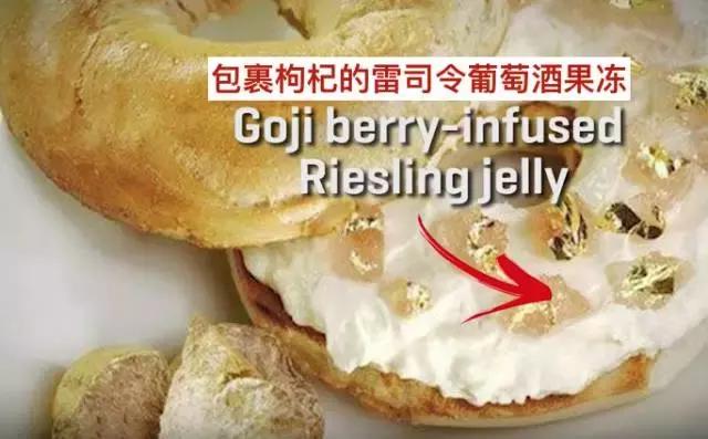 和保温杯组CP的枸杞被老外疯狂打call!还卖到了1000美金!