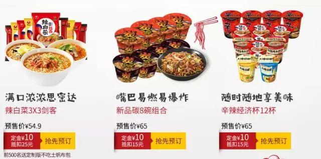 比代购便宜又实惠的商品,比免税店还便宜的代购