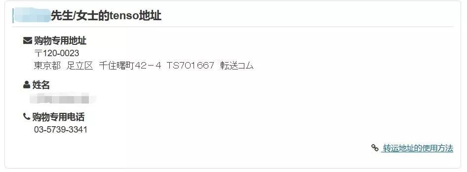 最省钱的海淘购物攻略,超简单的海淘攻略