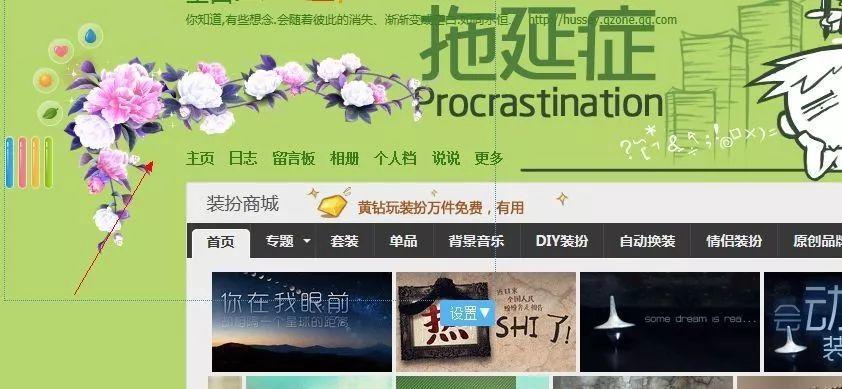 95后的童年是什么样的？从小就是网瘾少年，QQ24小时在线
