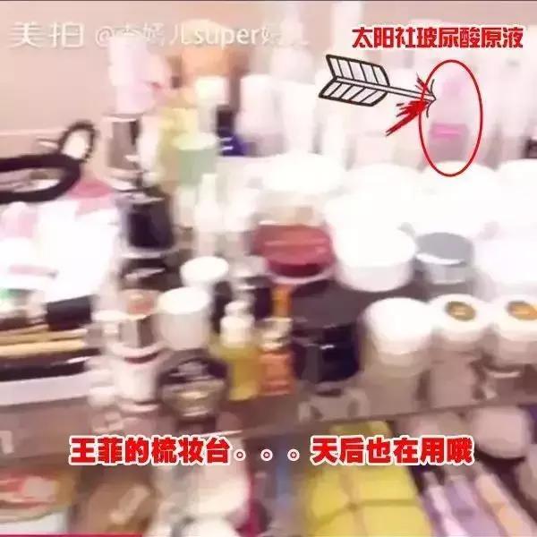 推荐几款非常好用的实用好物,明星都在用的国货好物推荐