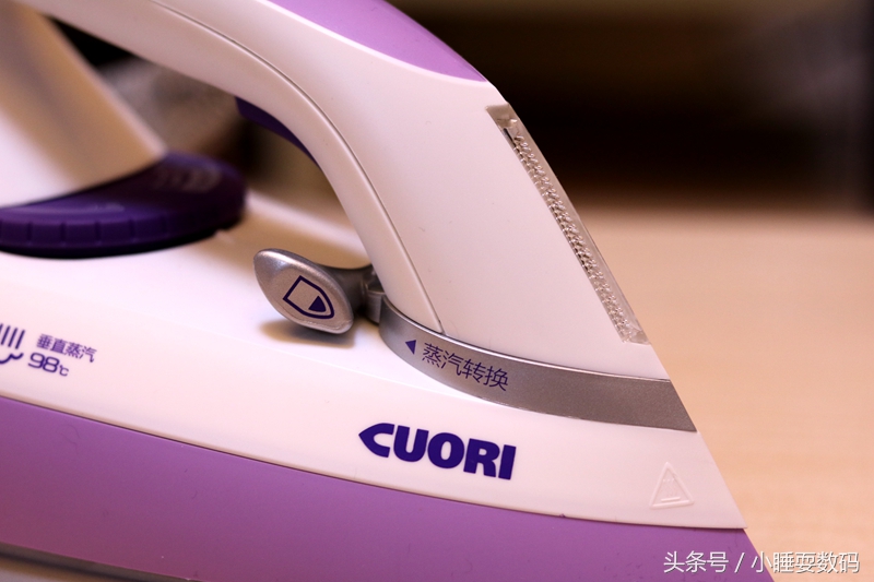 品味高雅熨烫生活，卓力TS3000增压蒸汽熨烫机体验