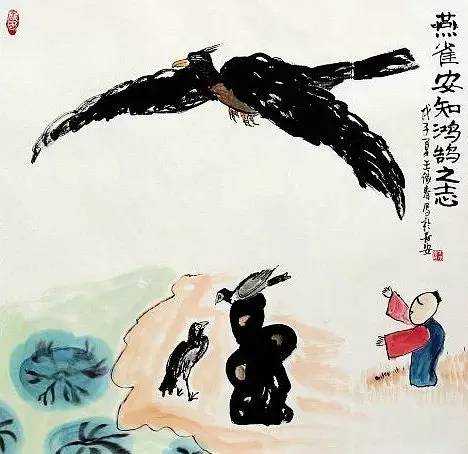 转角爱——军校的报考抉择