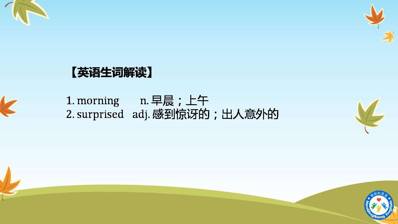 英语口语100篇天天练,实用日常英语口语900句中英双语