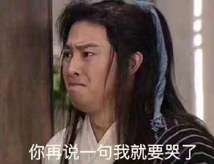 激光永久脱毛可以脱胡子吗,激光脱毛一般要用几次才能祛干净