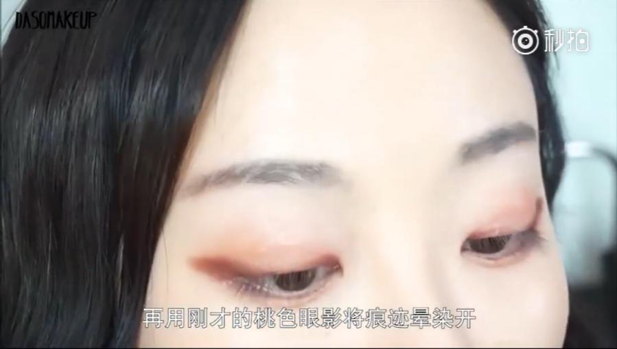 吸睛化妆技巧,吸睛妆容教程
