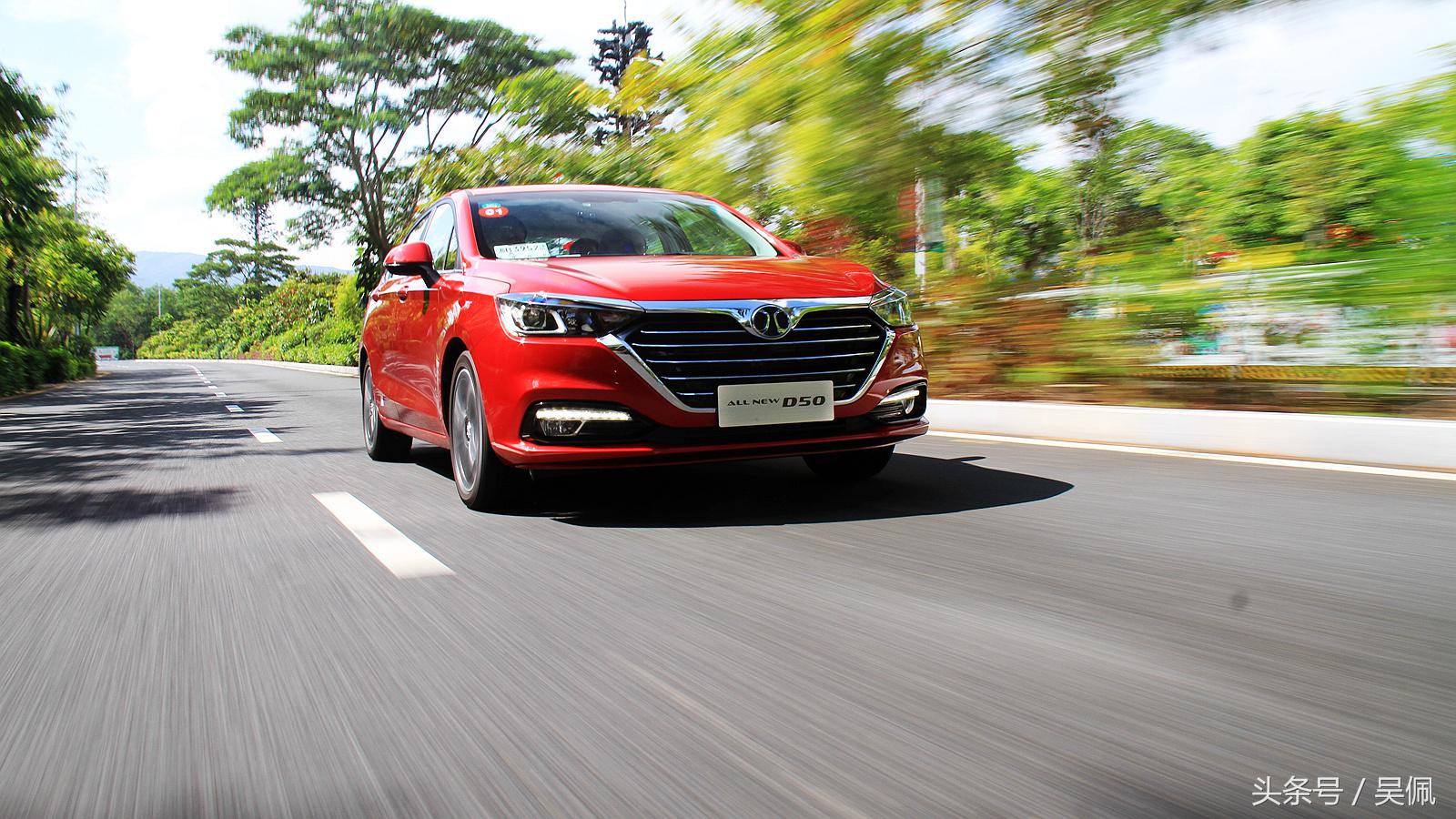 外观配置有变化将推轻混动力,绅宝d50系统更新教程