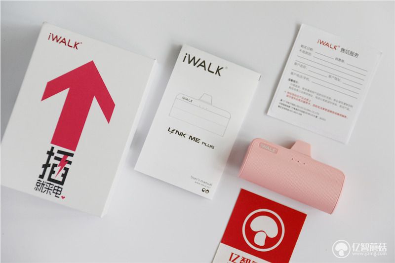 模块化磁吸式口红充电宝,非常实用的口红型充电宝