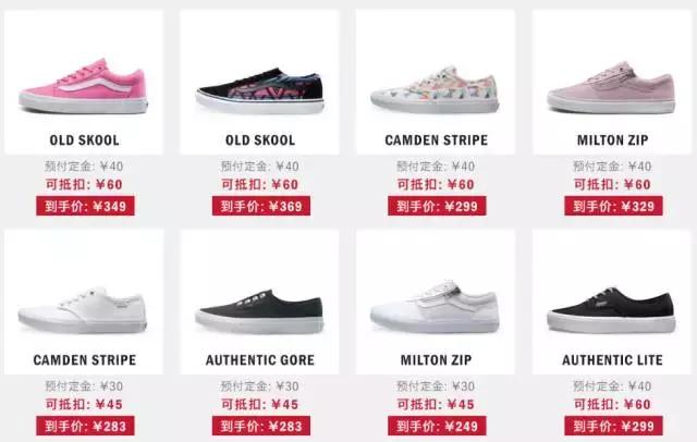 比代购更划算的商品,比代购便宜又实惠的商品