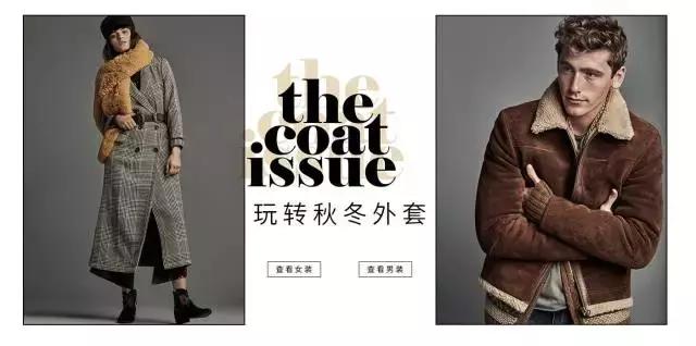 比代购便宜又实惠的商品,比免税店还便宜的代购