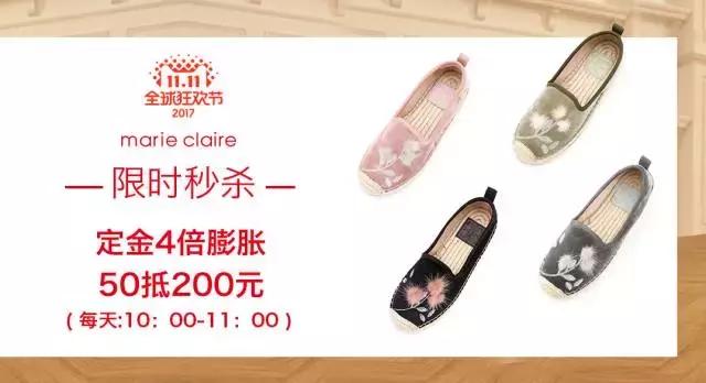 比代购便宜又实惠的商品,比免税店还便宜的代购