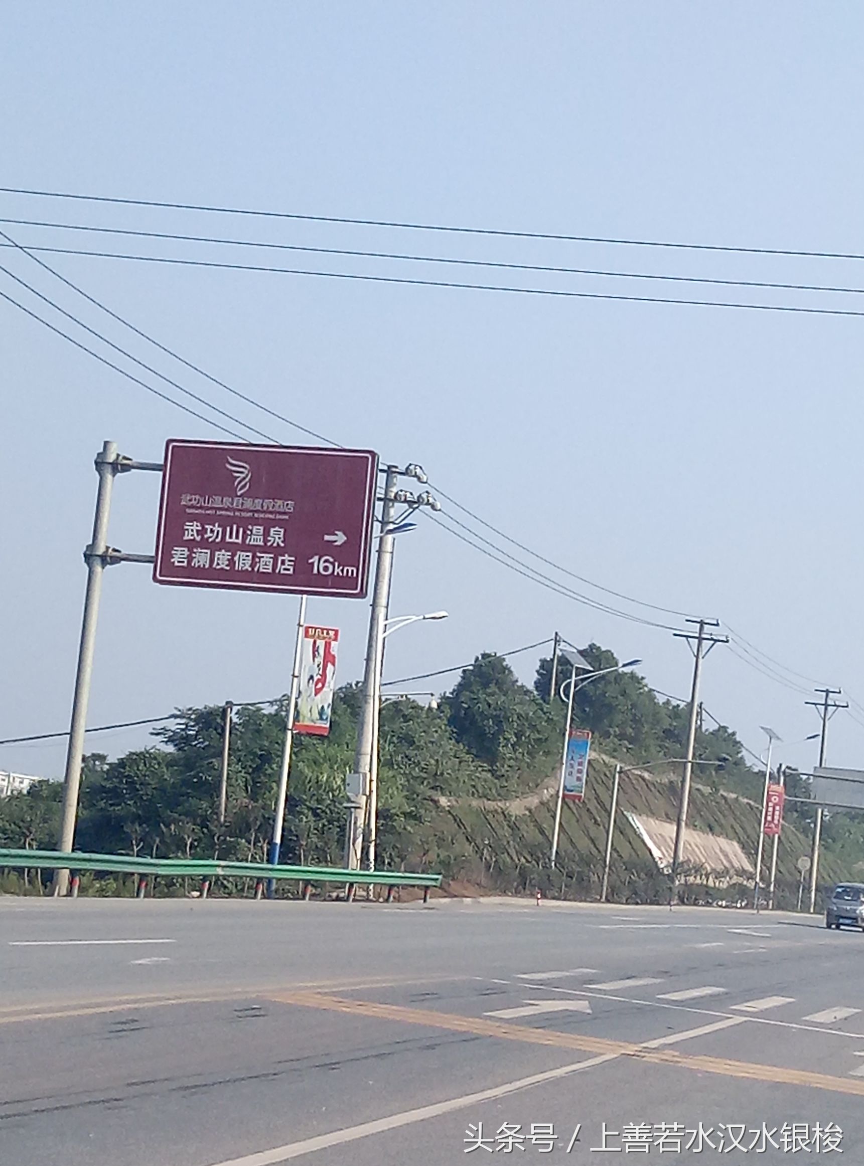 在路上，逐日600第一次试骑报告，累并快乐着