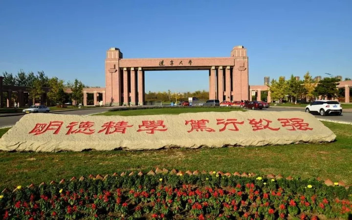 鍦ㄦ矆闃抽亣瑙佷綘鏄垜鐨勭紭,鍦ㄦ矆闃抽亣瑙佺浉鐖变竴杈堝瓙鐨勪汉